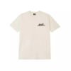 SWIRL NATURAL TEE – SpeedX Racegear product photo